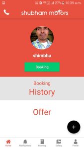 Shubham Motors App