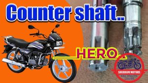 How to Change Counter Shaft in Hero Honda | shubham motors | 4k video